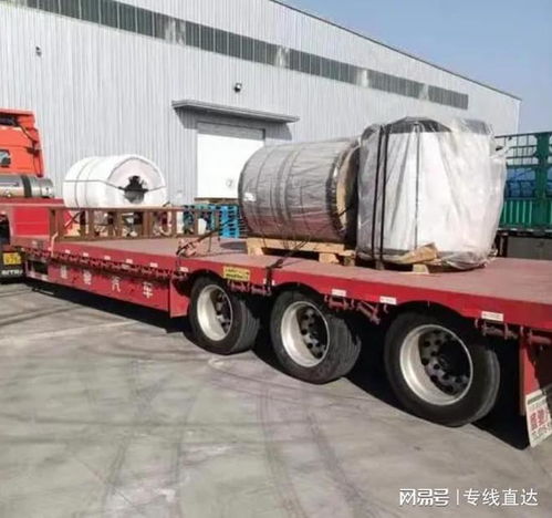 嘉兴到德令哈物流公司嘉兴至德令哈专线零担直达整车货运