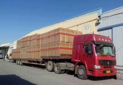 义乌发酒泉肃北县可上门取货物流货运专线微笑待客