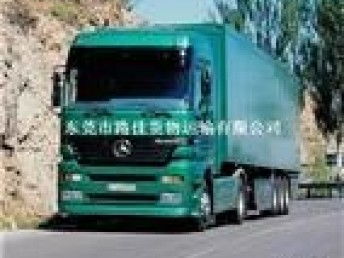 图 东莞到上海物流公司货运公司 今发明到 空运速度 安全快捷 东莞物流 东莞列表网