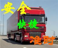 苏州 货物运输,普通货运-八达运输