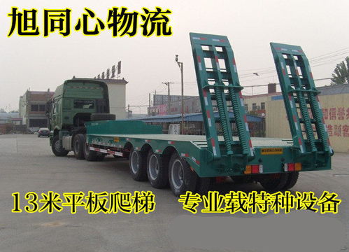 2021欢迎访问 天津和平区到甘肃白银市大件运输公司 