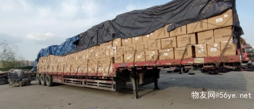 郑州到汕头物流专线 2023当天发车